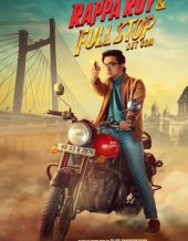 Rappa Roy & Full Stop Dot Com