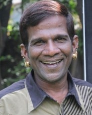 Gaana Bala