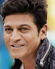 Shiva Rajkumar