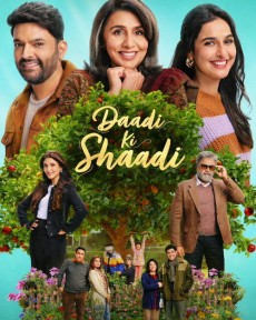 Daadi Ki Shaadi