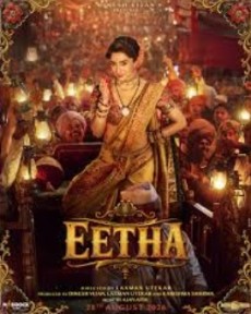 Eetha