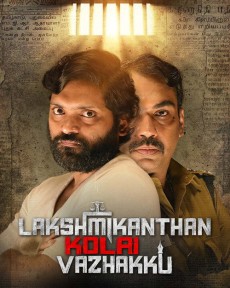 Lakshmikanthan Kolai Vazhakku