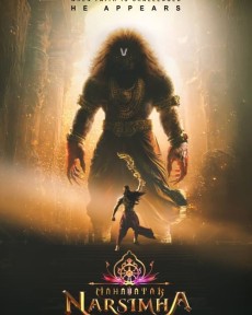 Mahavatar Narsimha