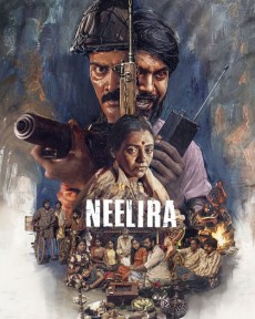 Neelira