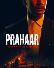 Prahaar