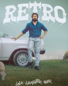 Retro