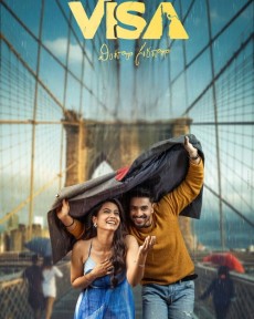 VISA - Vintara Saradaga