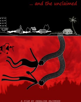 ...and the unclaimed