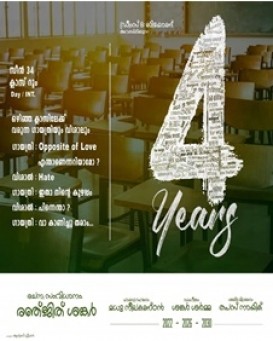 4 Years