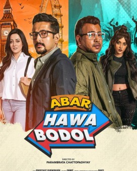 Abar Hawa Bodol