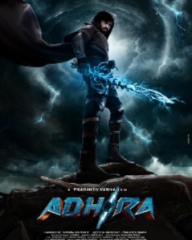 Adhira
