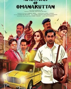 Adventures of Omanakuttan