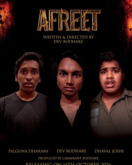 Afreet - A Never Ending Night