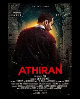 Athiran