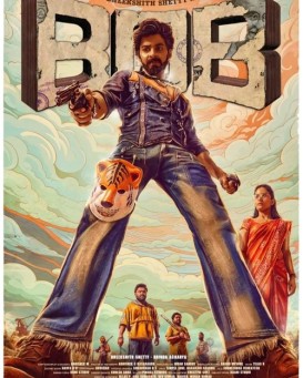 Bank Of Bhagyalakshmi