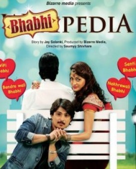 Bhabhipedia