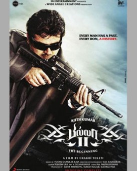 Billa 2
