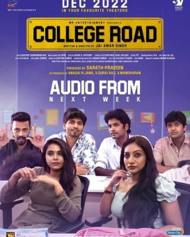 College Road