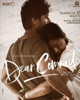 Dear Comrade