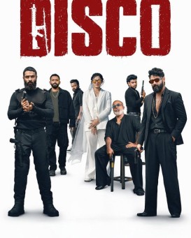 Disco