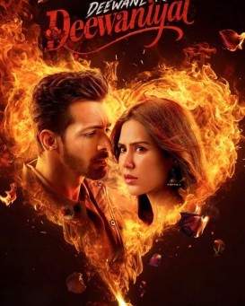 Ek Deewane Ki Deewaniyat