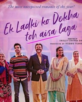 Ek Ladki Ko Dekha Toh Aisa Laga