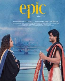 EPIC - First Semester