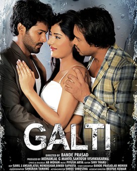 Galti