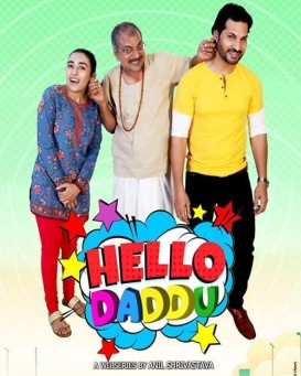 Hello Daddu