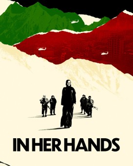 In Her Hands