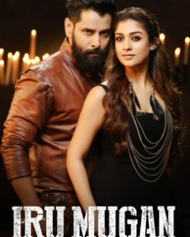 Iru Mugan