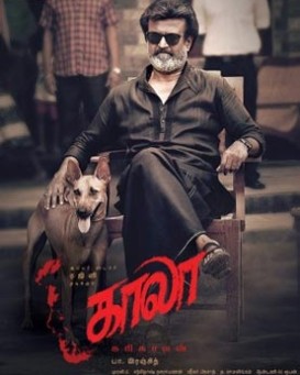 Kaala