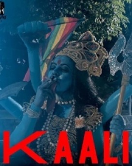 Kaali