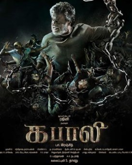 Kabali