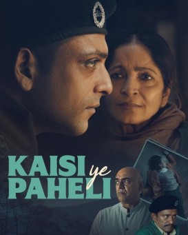 Kaisi Ye Paheli