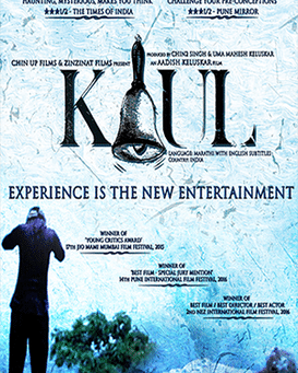 Kaul: A Calling