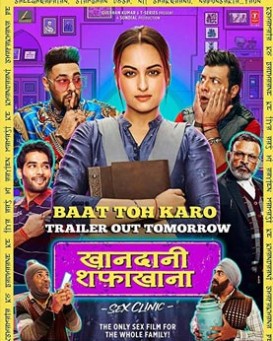 Khandaani Shafakhana