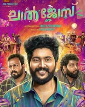 Lal Jose