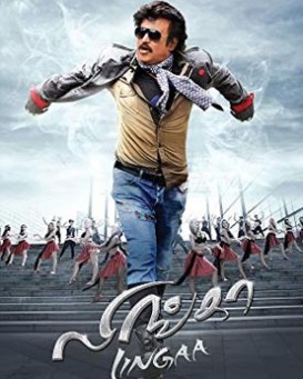 Lingaa