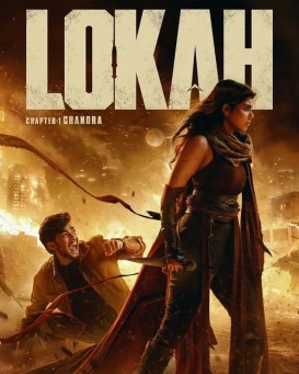 Lokah: Chapter One - Chandra