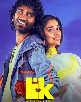 Love Insurance Kompany