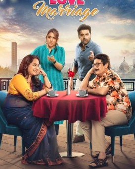 love marriage bengali movie review