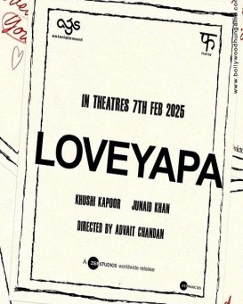 Loveyapa