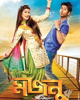 Majnu