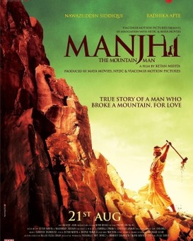 Manjhi: The Mountain Man