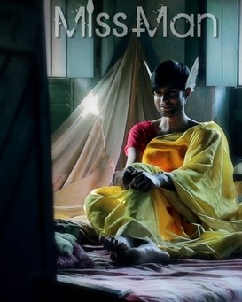 Miss Man