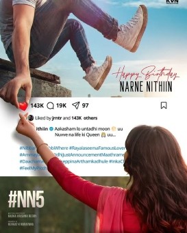 Narne Nithiin 5