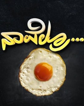 Navelru... Half Boiled