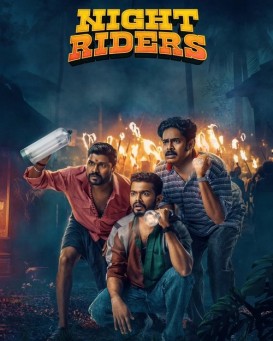 Nellikkampoyil Night Riders