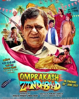 Omprakash Zindabad